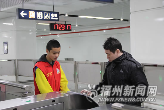 闽江学院立德树人薪火相传,闽江师范学院附属中学