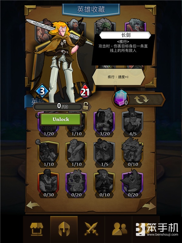 《酒馆纷争》评测:重新想象策略卡牌对战的新可能