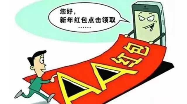 315曝光诈骗手段视频,315诈骗新闻有最新报道吗