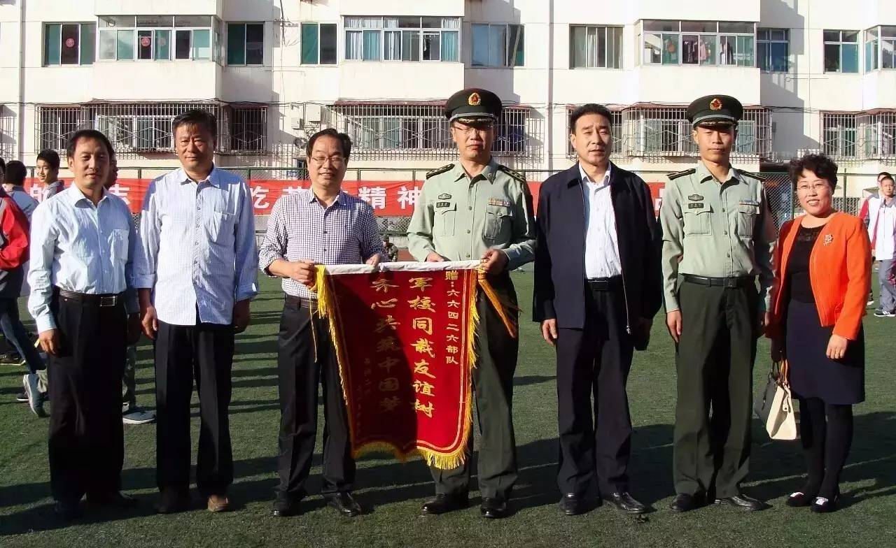 长治所有获得的国家级荣誉,长治二中光荣榜