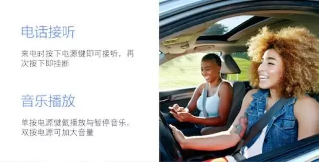 「上新」全球唯一有智能防丢功能的迷你掌心蓝牙音箱