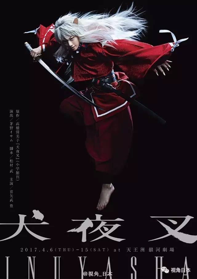 日本乐高乐园有幻影忍者吗,日本京都乐高乐园