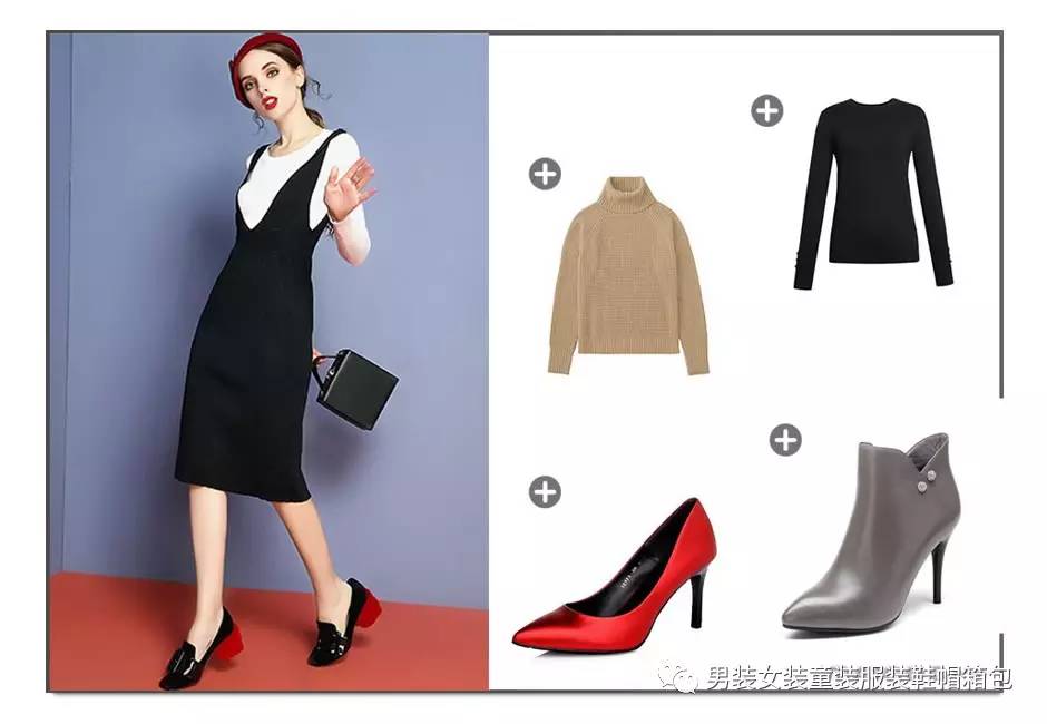 背带裙怎么穿都好看可以随意搭配,背带裙里面的上衣怎么搭配