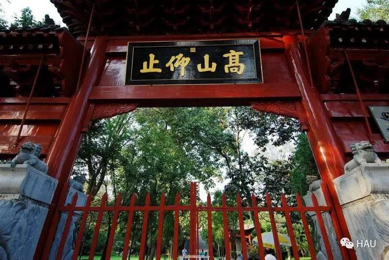 农大朗读者｜第一期：家乡，带不走的只有你