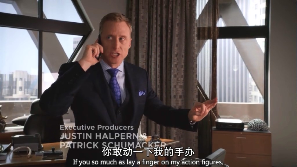 我不是超人精彩片段,我不是超人谜语