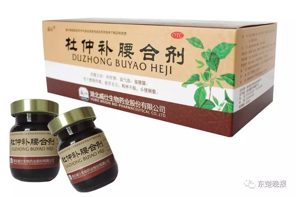 惊呆了！黄石竟然有上百项产品和技术“全国第一”，很多你都在用~