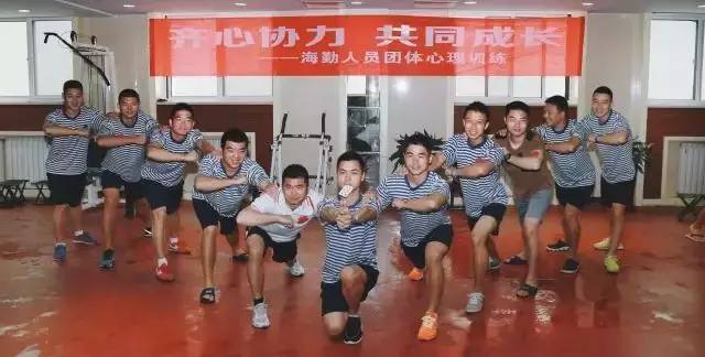 这不是一般的疗养院,在这里水兵可“满血复活”重返战场