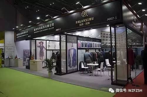 CHIC25年温州服企再显梯队特色