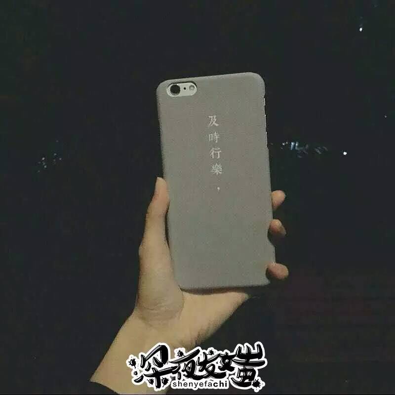 淘宝上有哪些好看的手机壳店,淘宝好的手机壳店铺推荐