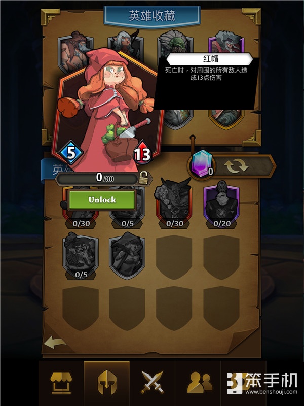 《酒馆纷争》评测:重新想象策略卡牌对战的新可能