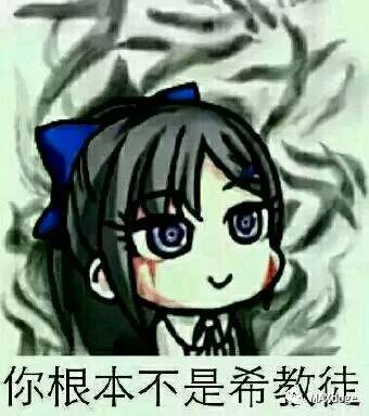 发车｜你们有没有那个就是摸头，摸着摸着就秃了的本子~