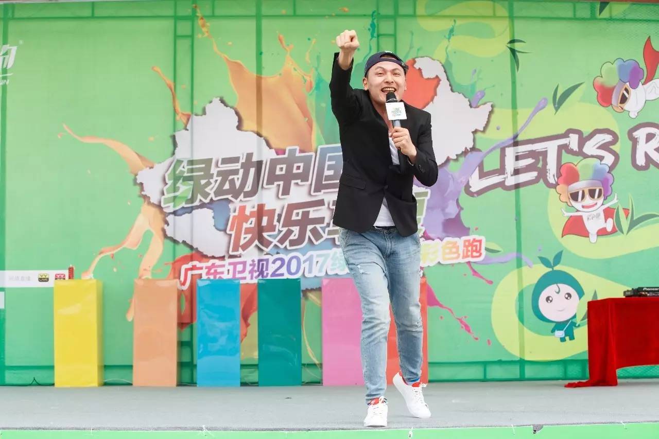 年轻就要这样疯！彩色跑广州站场面火爆，盛况空前！