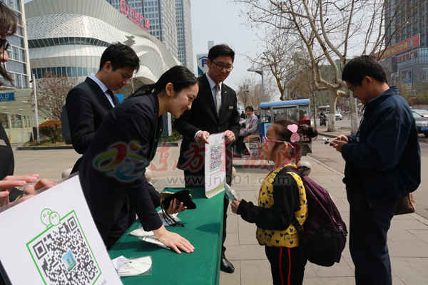 地球壹小时,地球一小时鄂尔多斯