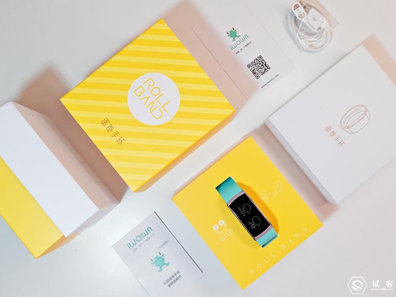 埃微蛋卷手环使用视频,埃微蛋卷手环电量