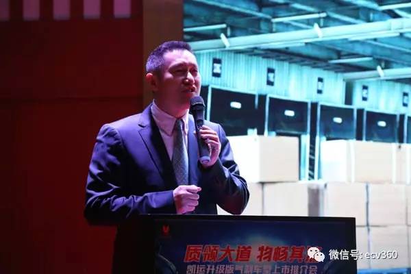 江铃凯运升级版扭矩,江铃凯运气刹版