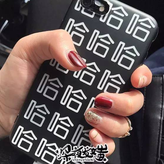 淘宝上有哪些好看的手机壳店,淘宝好的手机壳店铺推荐