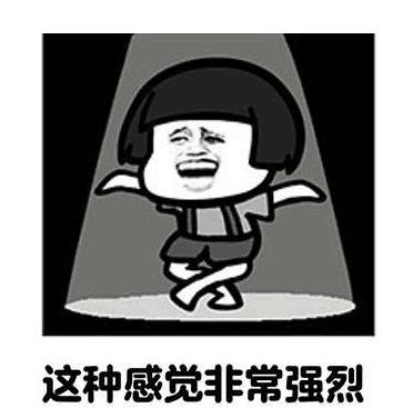 和你侃:美图先是教姑娘们怎么P图后教男人们怎么炒股