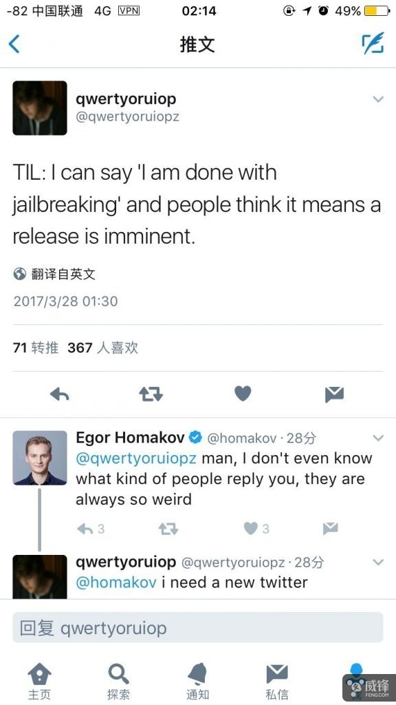 更流畅的安卓系统,更加流畅的电脑系统