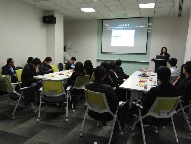 引爆投资机遇财行家第一届财富管理交流会圆满成功