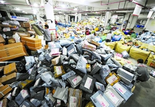 2022年前11个月全国快递业务量,中国2016年快递业务量