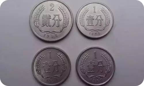 价格过千！马鞍山人，你家还有这些不起眼的一毛钱吗？