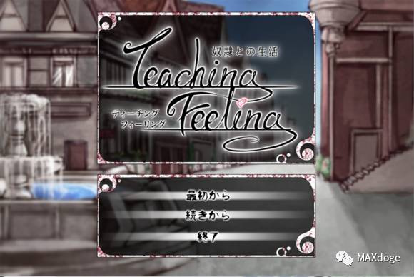 发车｜你们有没有那个就是摸头，摸着摸着就秃了的本子~