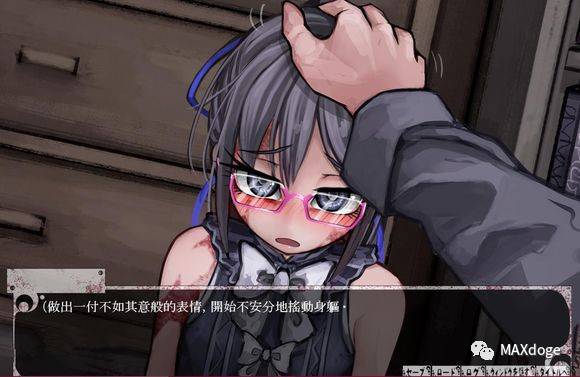 发车｜你们有没有那个就是摸头，摸着摸着就秃了的本子~