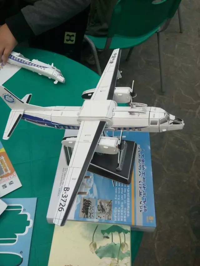 观云识天主题,观云识云彩