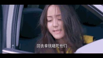 MADBALLS入侵-这些年我们错过多少疯球？