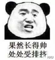 农大朗读者｜第一期：家乡，带不走的只有你