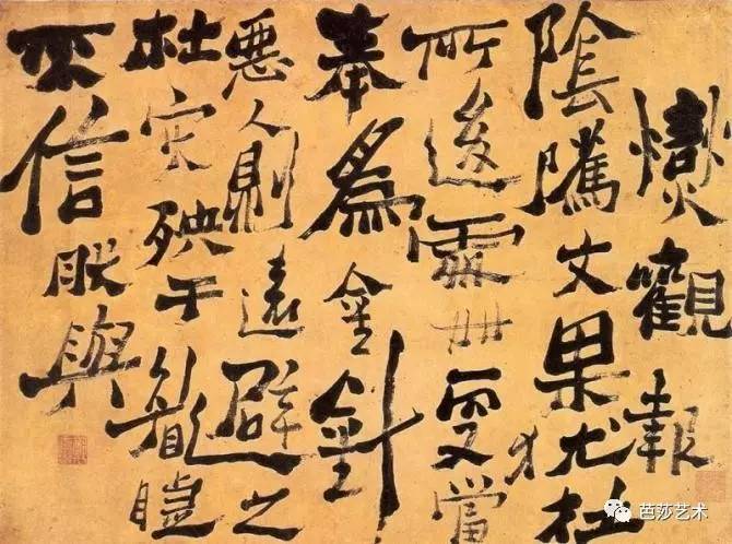 汉字和书法的发展历程,汉字书法的基本常识和相关知识