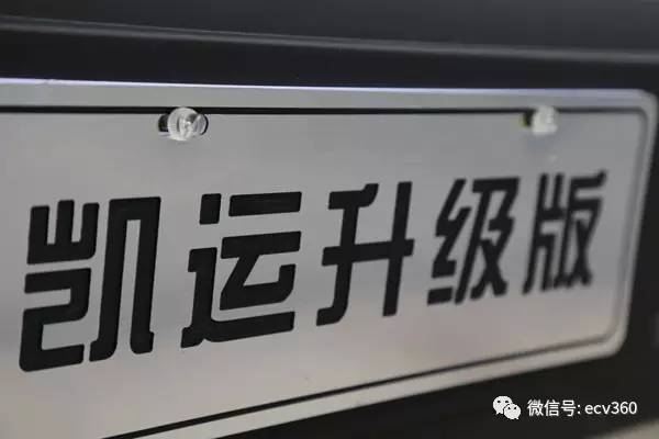 江铃凯运升级版扭矩,江铃凯运气刹版