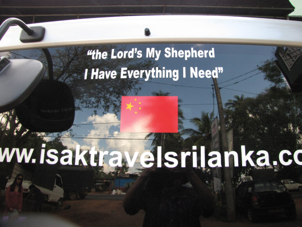 斯里兰卡个人旅游攻略,斯里兰卡华人旅游攻略视频