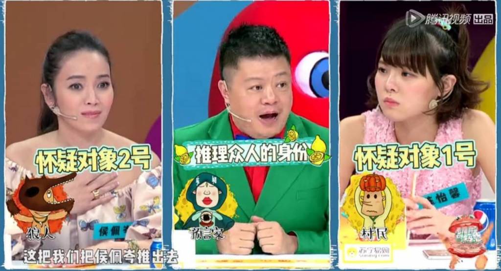 狼人杀有多火爆,狼人杀火爆程度