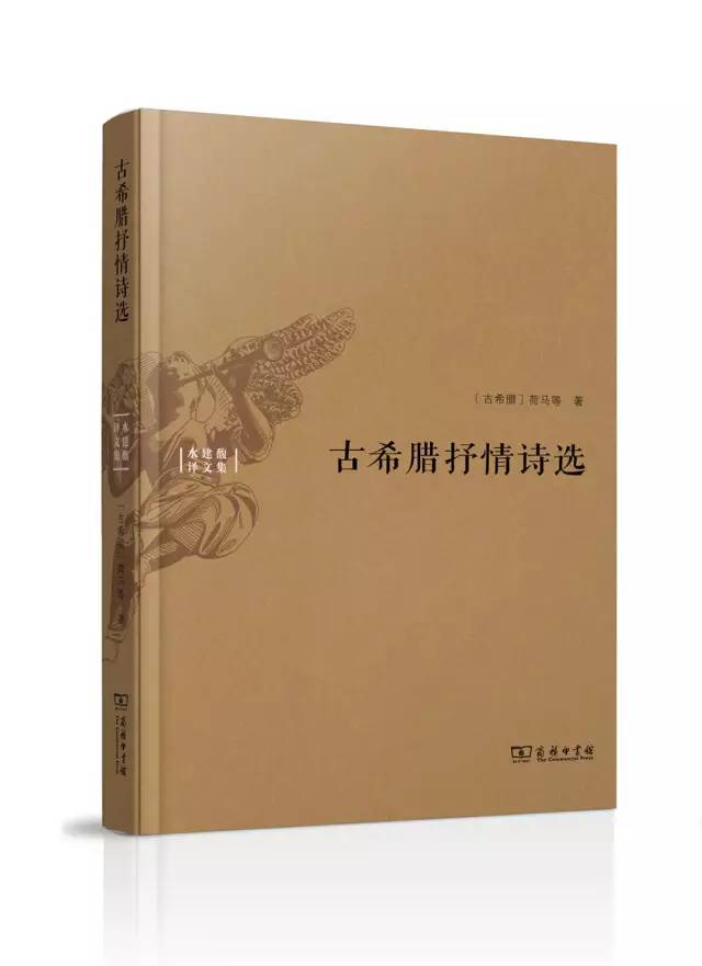 100本好书(爱一本书像爱一个人)