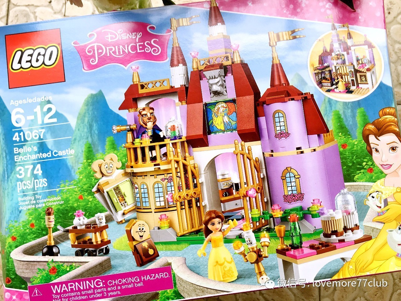 美女与野兽真人版迪士尼免费观看,迪士尼的坑有多深