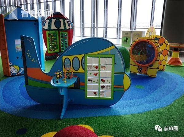 南非航空295号航班事故,南非航空295号班机坠毁