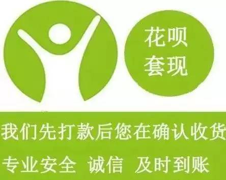 315曝光诈骗手段视频,315诈骗新闻有最新报道吗