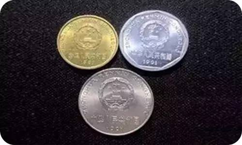 价格过千！马鞍山人，你家还有这些不起眼的一毛钱吗？