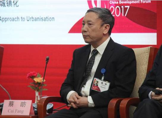 房价今年怎么走向,2017房价走势视频