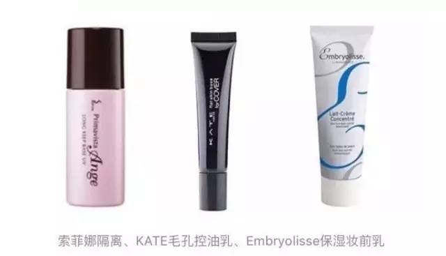 这样化妆，美得气死前男友