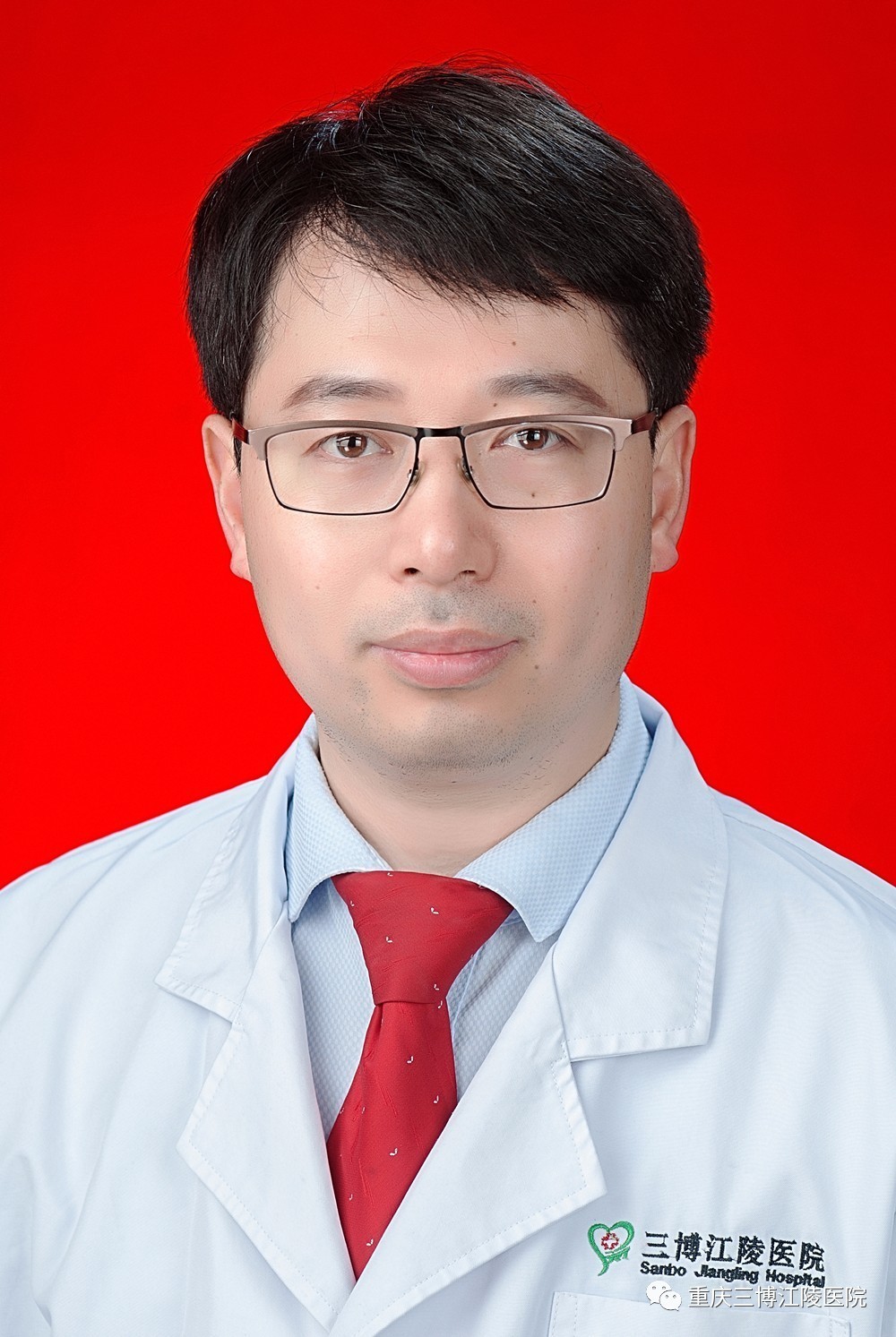 「王牌快讯」于春江教授莅临重庆三博江陵医院指导多地神经外科患者慕名前来寻医