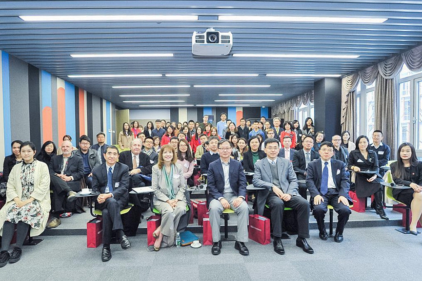 牵手南加州大学！上海交大又一重要教学科研基地启用