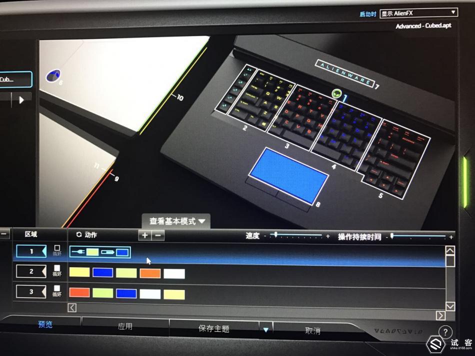 外星人15r3详细配置,外星人15-r3测评