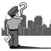 军人证件到什么景区要收费,军人证件去旅游景点能用吗