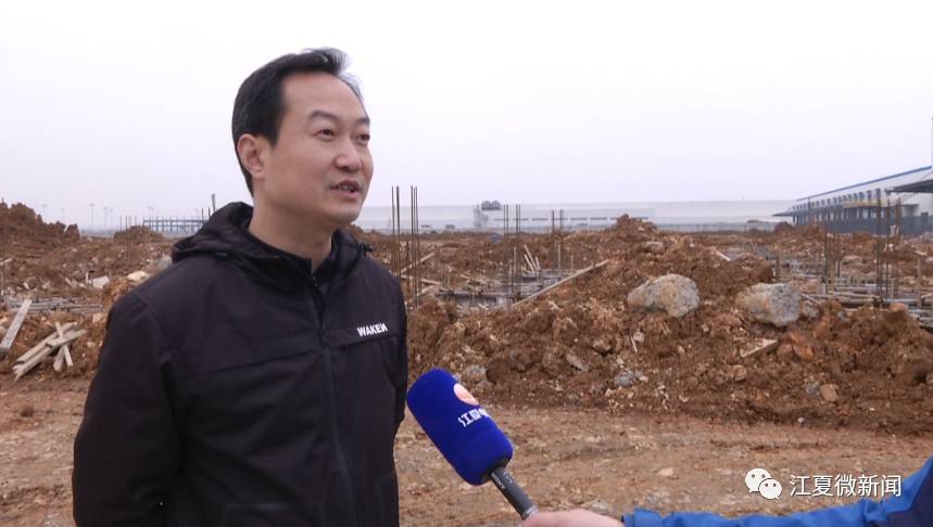 武汉市江夏区区长王清华公示,江夏区王清华考察