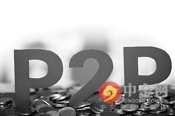 易乾财富22号正式兑付,易乾财富的钱还能拿回来吗