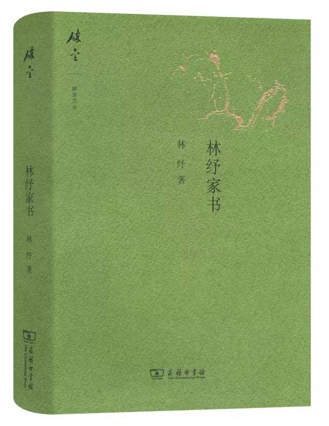 100本好书(爱一本书像爱一个人)