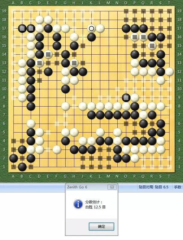 master60局精解,master60对局详解