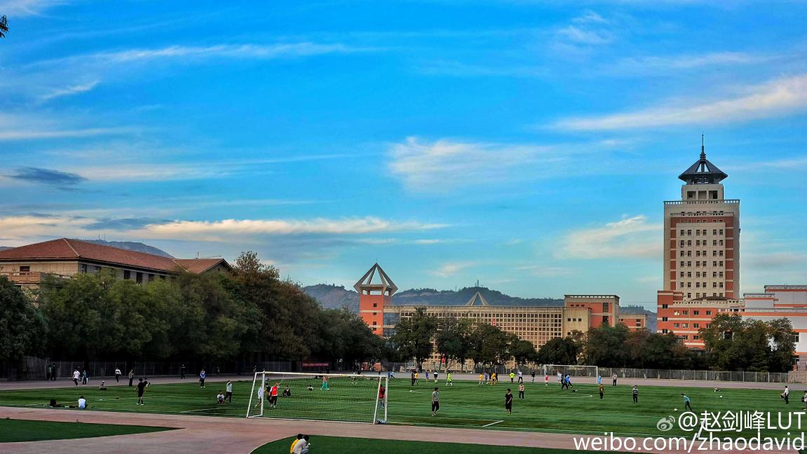 记忆大学校园美好时光,兰州理工大学兰理工